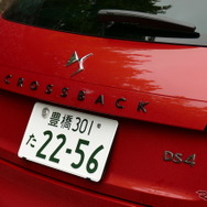 DS 4 クロスバック