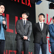 好井まさお、林遣都、波岡一喜、村田秀亮
