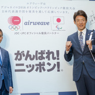 「エアウィーヴ 夏の快眠 体感フェア」に松岡修造が登壇（2016年6月28日）