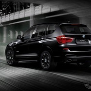 BMW X3 セレブレーションエディション ブラックアウト