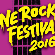 「シネ・ロック・フェスティバル2016」