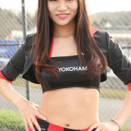 ADVAN GAL