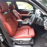 DS 5 シック