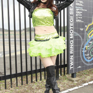 Angel girl
