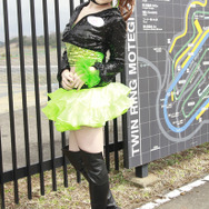 Angel girl