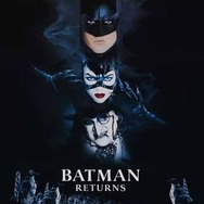 1992年「バットマン リターンズ」。マイケル・キートンによる第2弾。