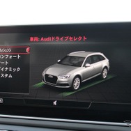 アウディ A4 アバント
