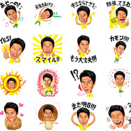絶対大吉が出る「修造おみくじムービー」公開…C.C.レモン