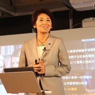 インテル代表取締役社長の江田麻季子氏