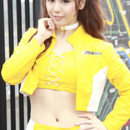 ARN GIRLS