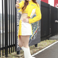 ARN GIRLS