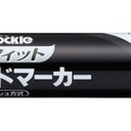 ノックルボードにフィット（黒）