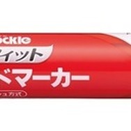 ノックルボードにフィット（赤）