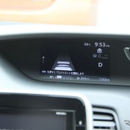 自動運転準備ができた状態