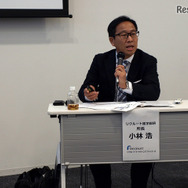 リクルート進学総研所長の小林浩氏
