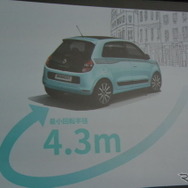 ルノー トゥインゴ 発表会