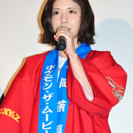 松岡茉優／『ポケモン ザ・ムービーXY＆Z「ボルケニオンと機巧（からくり）のマギアナ」』舞台挨拶
