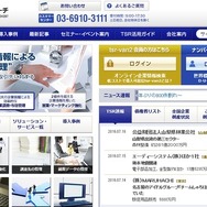 東京商工リサーチ