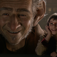 BFG：ビッグ・フレンドリー・ジャイアント