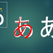 Apple TVの画面