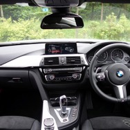 BMW 330e