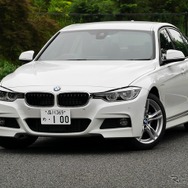 BMW 330e