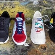 オニツカタイガー＆アシックスタイガー、ブラジルをイメージしたシューズ発売