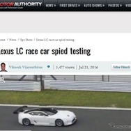 サーキットで開発テスト中のLCベースと見られる新型レーシングカーのスクープ画像を公開した『motorauthority』
