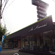AV Kansaiは店舗もかなり洒落た雰囲気。堺駅からあるいて10分ほど