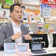 辰巳剛司氏（撮影：稲葉九）