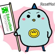 EducationTomorrowの公式キャラクター「青ペン太」