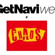 新日本プロレス「CHAOS」連載、ゲットナビウェブで配信開始