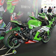 『Kawasaki 特別展～世界を駆ける“Ninja”～』