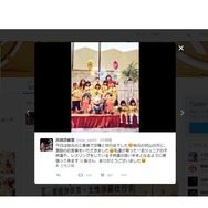 吉田沙保里、地元・三重の子供たちの声援受け…「良い手本となるように頑張って来ます」