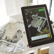 ARを用いた知育ソフト。歴史的建造物などの模型にカメラ付き情報端末をかざすと、付加情報が表示される