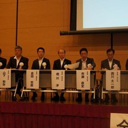 登壇した発起人