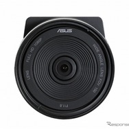 ASUS RECO Sync