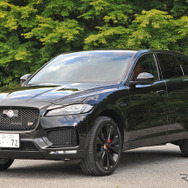 ジャガー F-PACE S