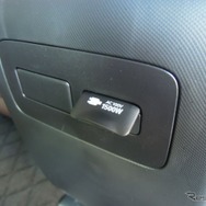 HVはAC100V/1500Wコンセント完備