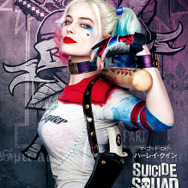 ハーレイ・クイン／『スーサイド・スクワッド』　(c) 2016 WARNER BROS. ENTERTAINMENT INC.,RATPAC-DUNEENTERTAINMENT LLC AND RATPAC ENTERTAINMENT, LLC