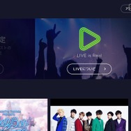 LINE LIVE