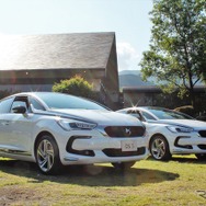 DS5