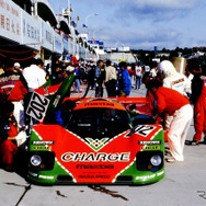 MAZDA 767B