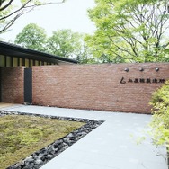 土屋鞄製造所 軽井澤工房店