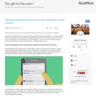 Google for Education　公式ブログ　8月17日（現地時間発表）