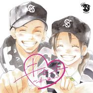 whiteeeen「キセキ～未来へ～」ジャケット写真