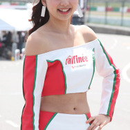Raffinee Lady