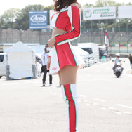 Raffinee Lady
