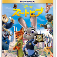『ズートピア』(C) 2016 Disney