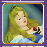 眠れる森の美女「びよう」